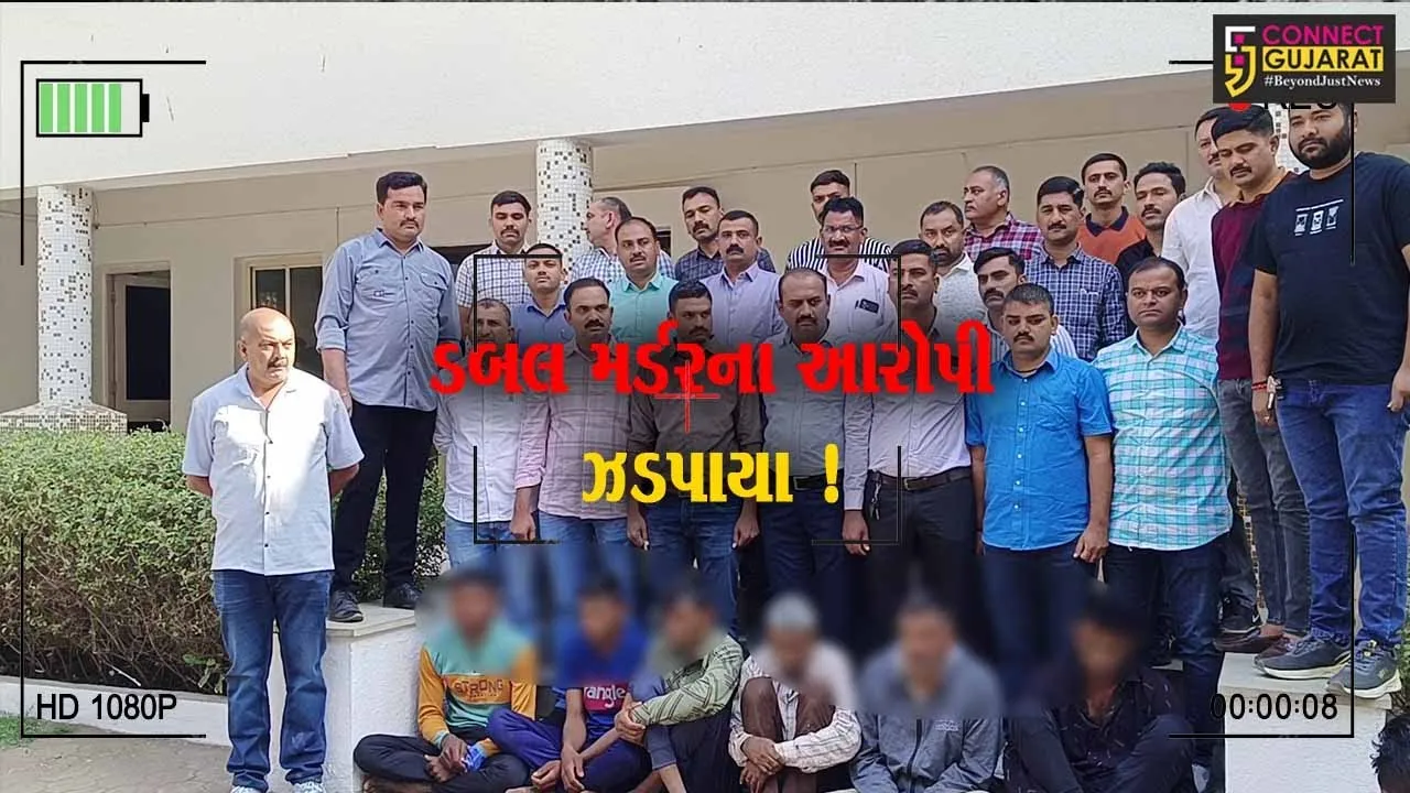 ભાવનગર: 6 મહિના પૂર્વે થયેલા ડબલ મર્ડર કેસમાં પોલીસને મળી મોટી સફળતા, 6 આરોપી ઝડપાયા