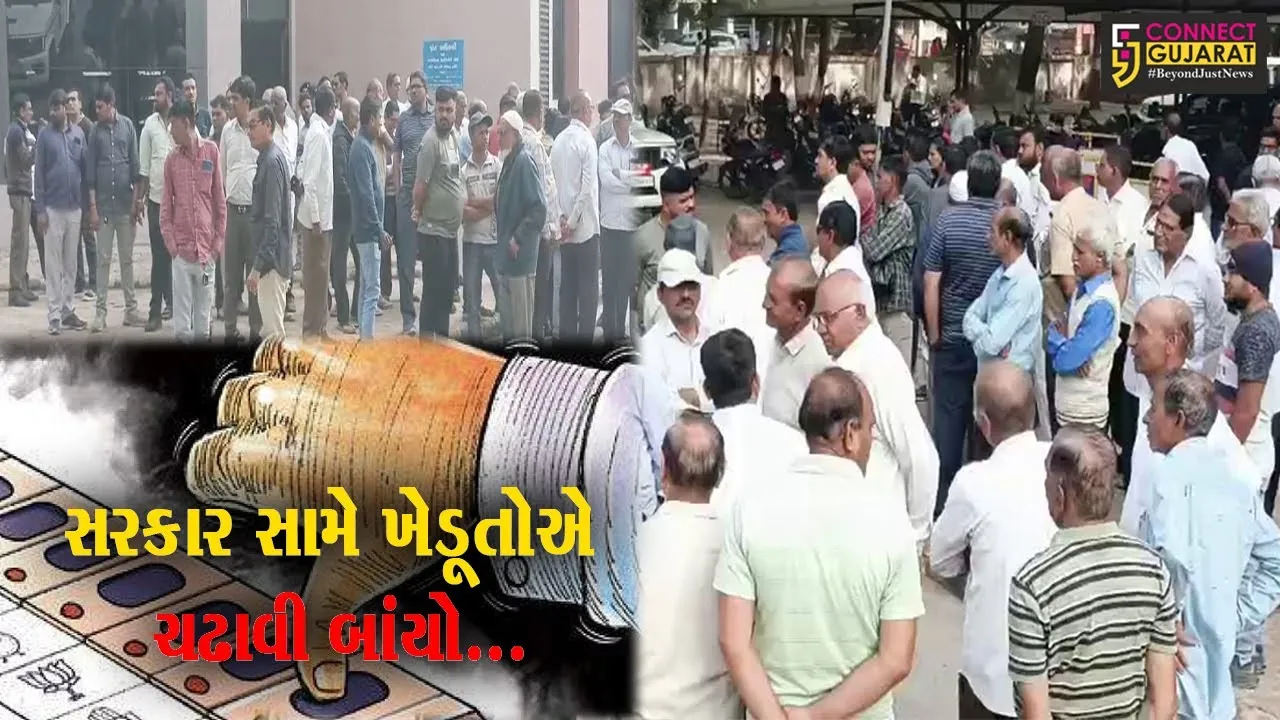 ભરૂચ : 32 ગામના ખેડૂતોએ કલેક્ટર કચેરીએ ચૂંટણી કાર્ડ જમા કરાવી ઉચ્ચારી ચૂંટણી બહિષ્કારની ચીમકી, જાણો સમગ્ર મામલો..!