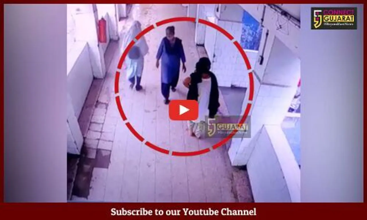 અમદાવાદ: હોસ્પિટલમાં પુત્રને જન્મ આપી માતા ફરાર; બાળકને તરછોડીને જતી મહિલા CCTVમાં થઈ કેદ