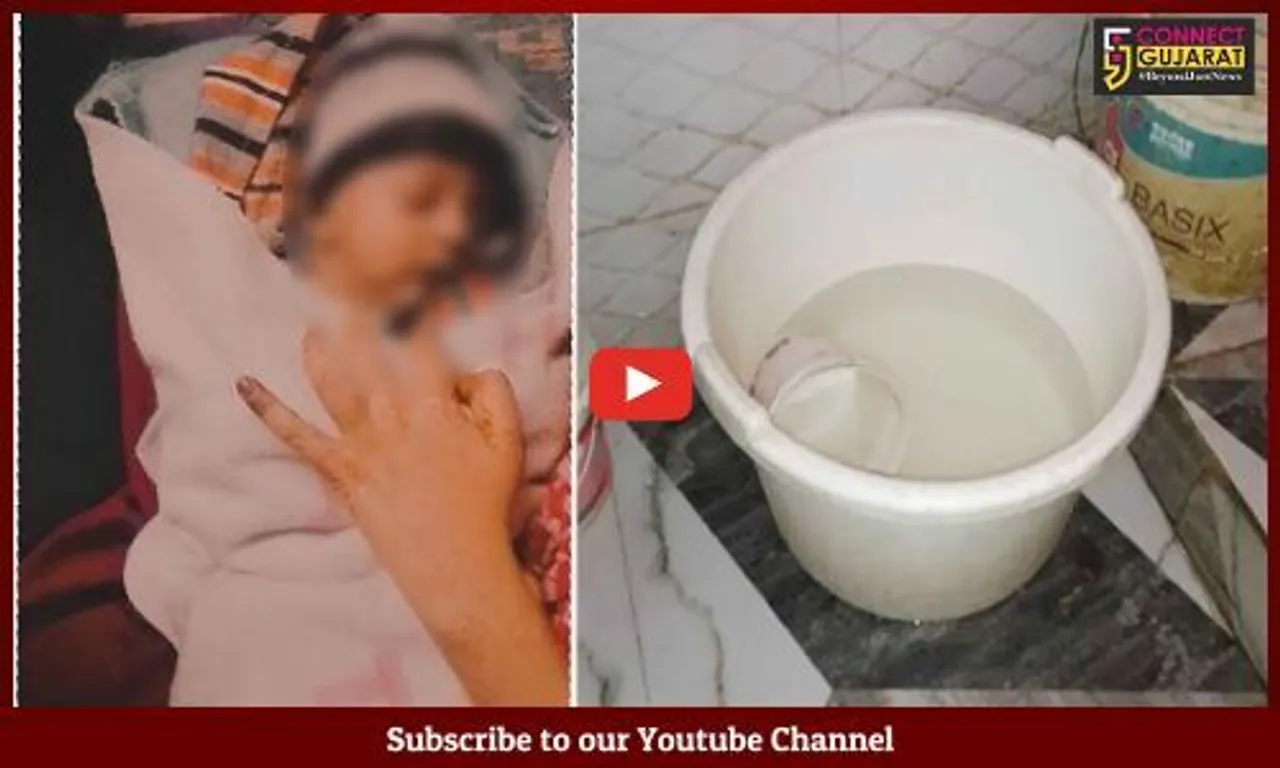 સુરત: રમત રમતમાં 1 વર્ષીય બાળકી પાણીનાં ટબમાં પડી જતા મોત નિપજયુ,પરિવાર શોકમાં ગરકાવ