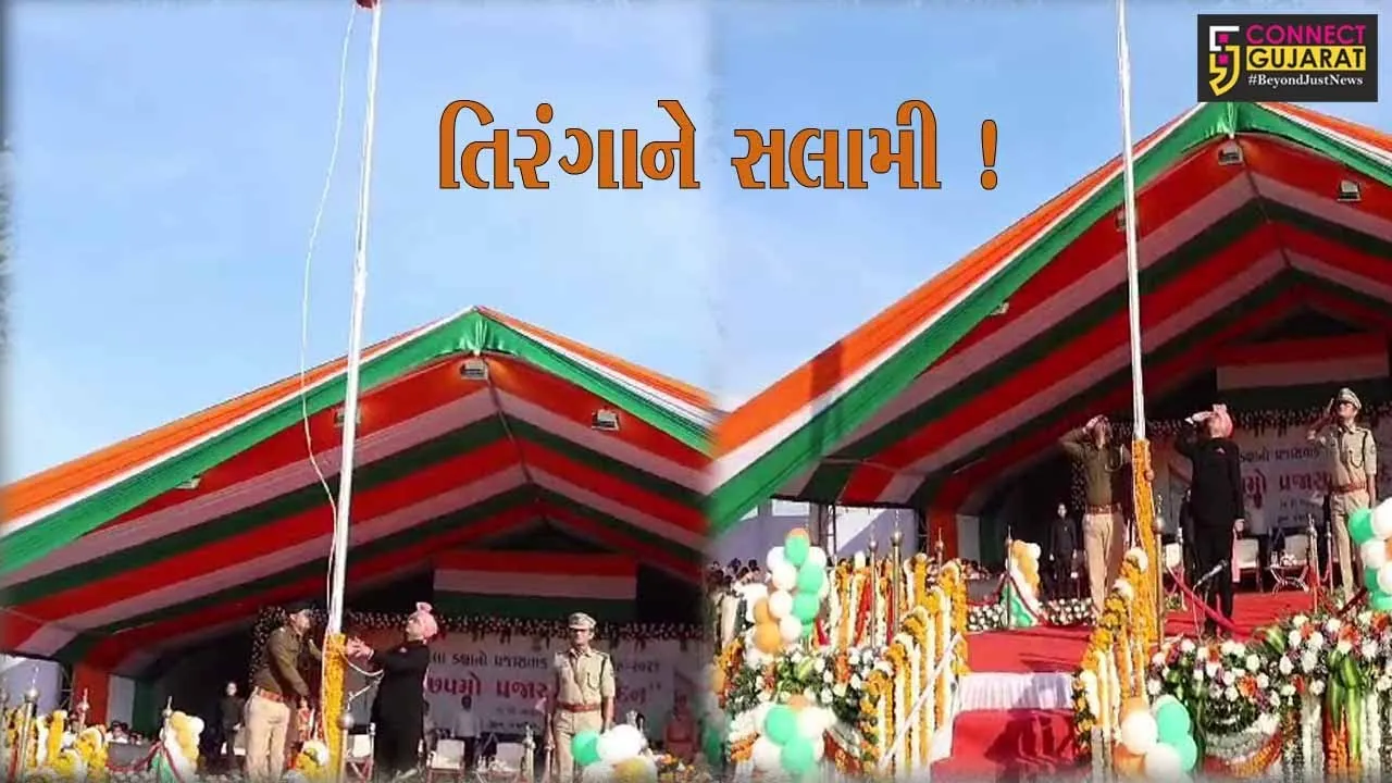 ભરૂચ: જિલ્લાકક્ષાના પ્રજાસત્તાક પર્વની નેત્રંગ ખાતે ઉજવણી, દેશભક્તિનો માહોલ જોવા મળ્યો
