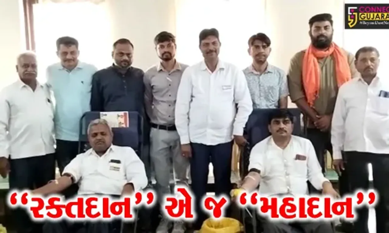 ભરૂચ : મહાત્મા ગાંધીની પુણ્યતિથિ અને શુભાષચંદ્ર બોઝની જન્મજયંતી નિમિતે કારેલી ગામે યોજાય રક્તદાન શિબિર...