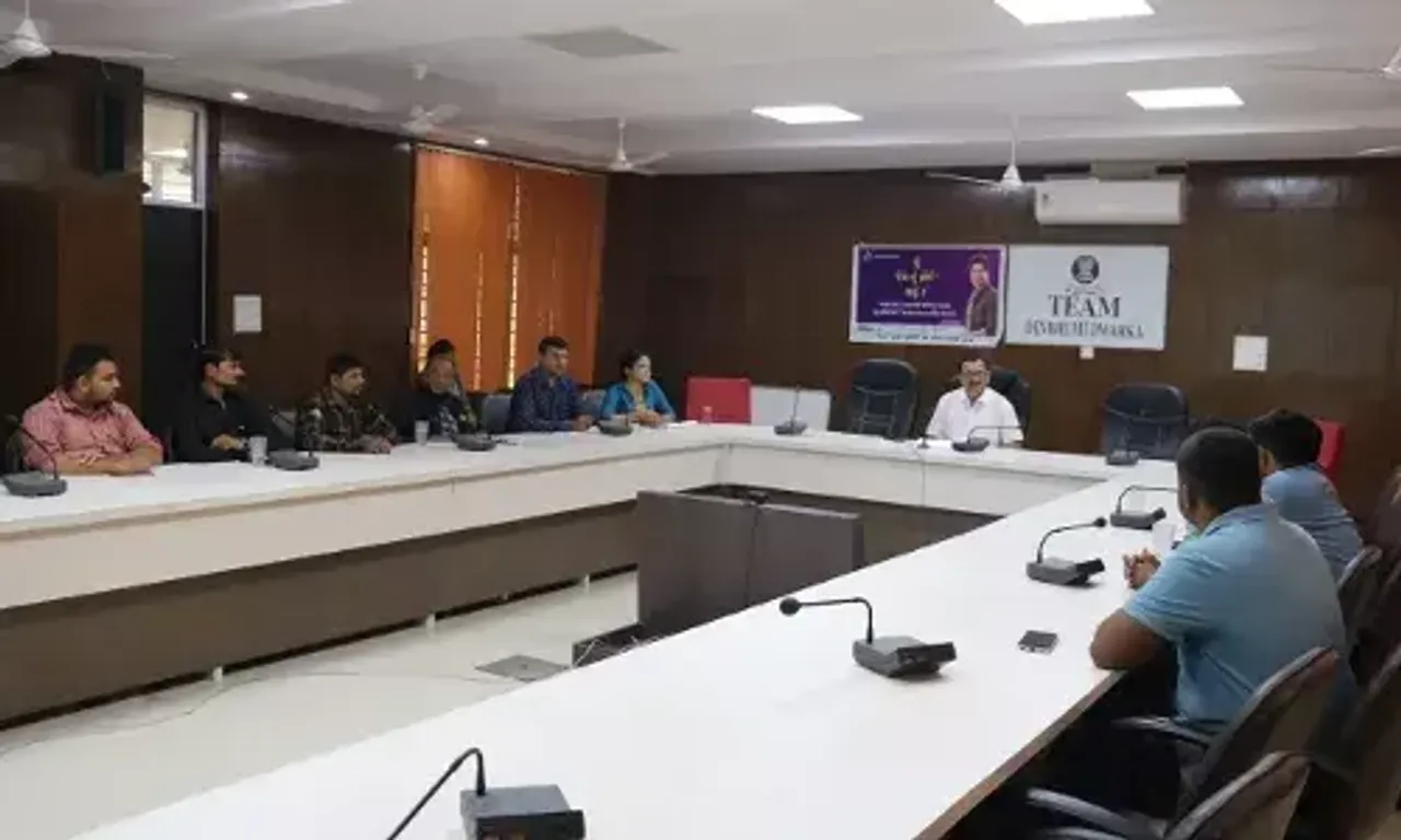 યુવા મતદારોને દેવભૂમિ દ્વારકા જિલ્લા ચૂંટણી અધિકારી અને કલેક્ટર દ્વારા મતદાર યાદીમાં નામ નોંધણી કરાવવા ખાસ અનુરોધ