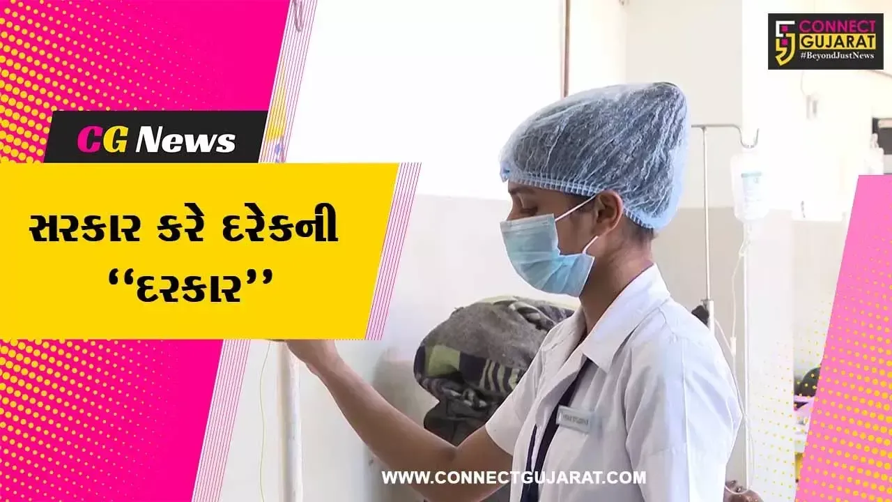 નર્મદા : મુખ્યમંત્રી બાળ સેવા યોજનાના સહારે પોતાના સ્વપ્નને સાકાર કરતી રાજપીપળાની શીતલ...