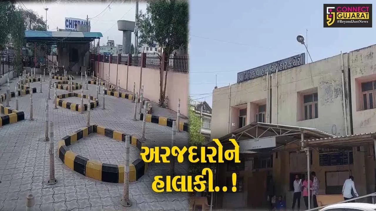 ભાવનગર : RTOમાં ટુ-વ્હીલર લાઇસન્સની પ્રક્રિયા સંપૂર્ણ બંધ હાલતમાં, અનેક અરજદારો પરેશાન..!