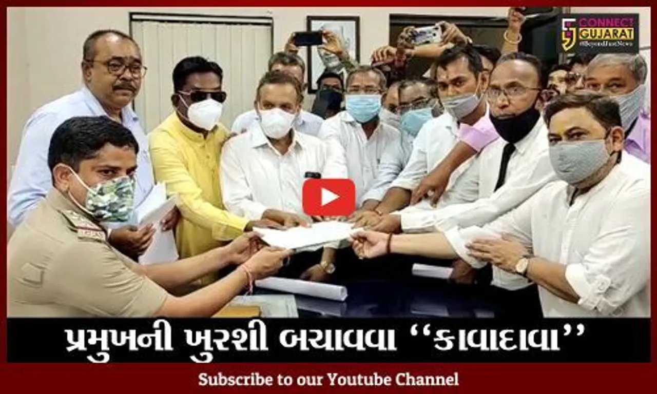 ભરૂચ : પાલિકા પ્રમુખ સામેની ફરિયાદ ખોટી હોવાની દલિત સમાજના આગેવાનોની રાવ
