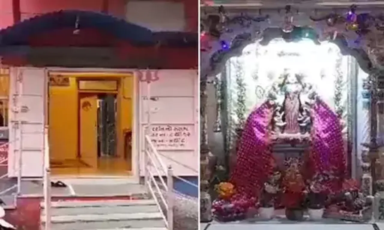 ગુજરાતમાં આવેલા આ મંદિરમાં માતાજીને ચઢે છે ચટાકેદાર ભોગ, પ્રસાદમાં મળે છે પીઝા, બર્ગર અને પાણીપુરી.......