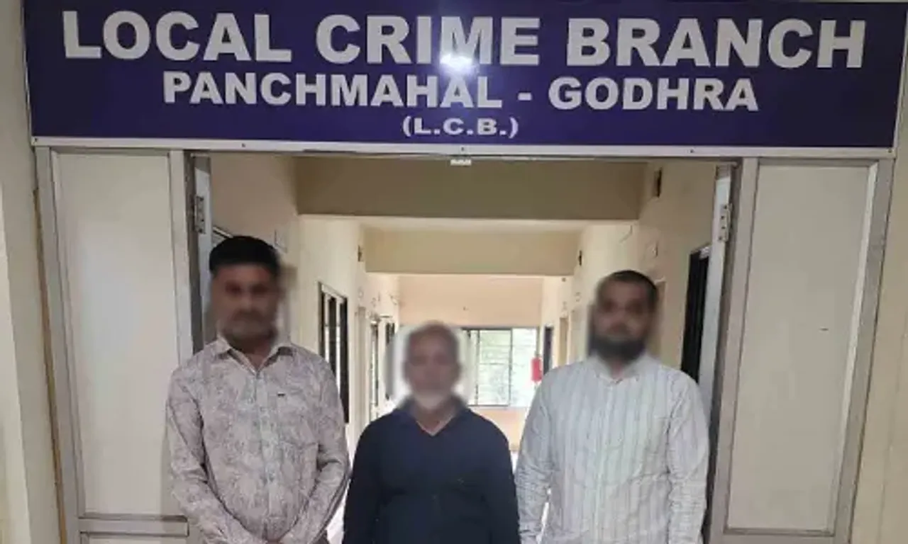 ગોધરા LCBએ ખોટા દસ્તાવેજ કરી જમીન પચાવી પાડનાર 3 લોકોની કરી ધરપકડ