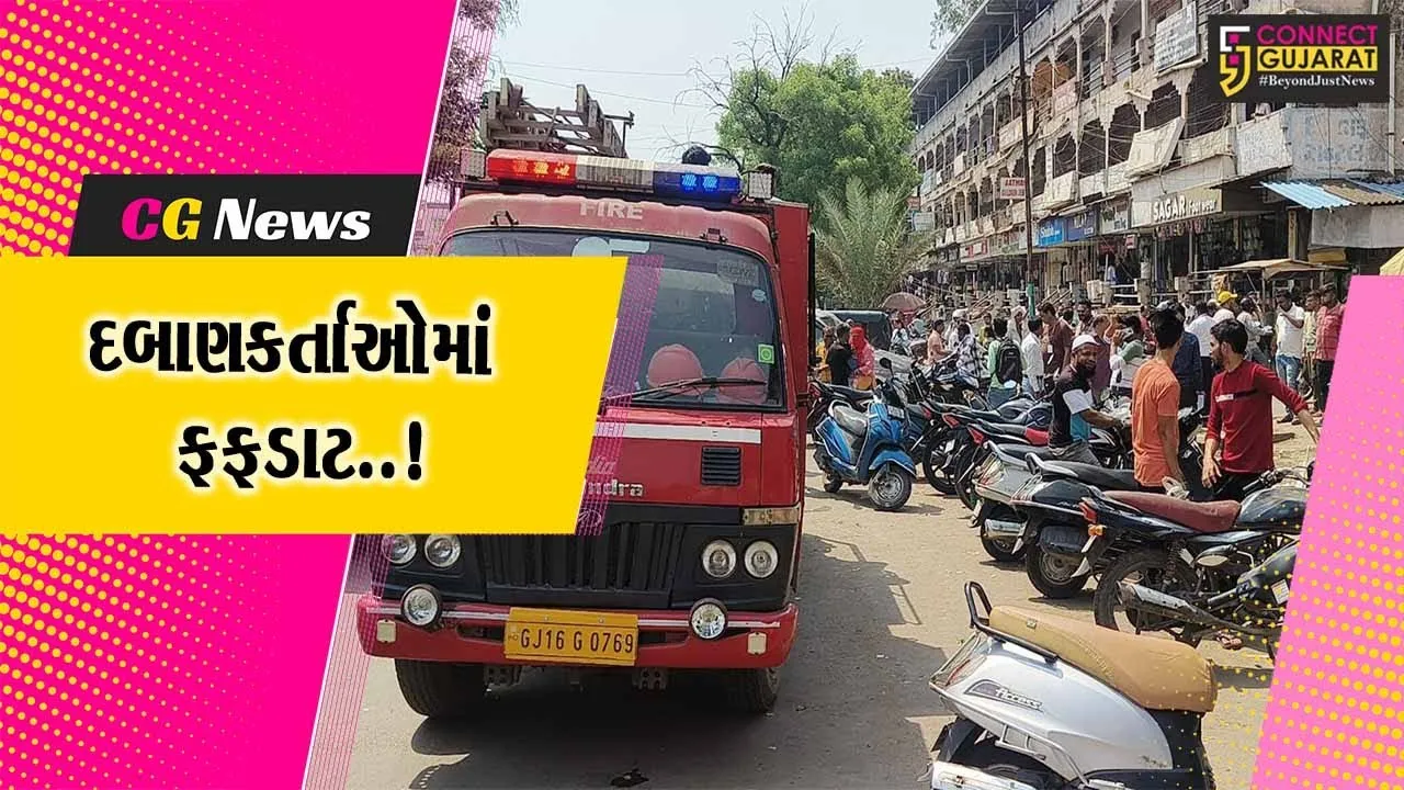 અંકલેશ્વર : જાહેર માર્ગો પર ઉભા થયેલા દબાણો પર પાલિકાએ તવાઈ બોલાવી, અન્ય દબાણકર્તાઓમાં ફફડાટ..!