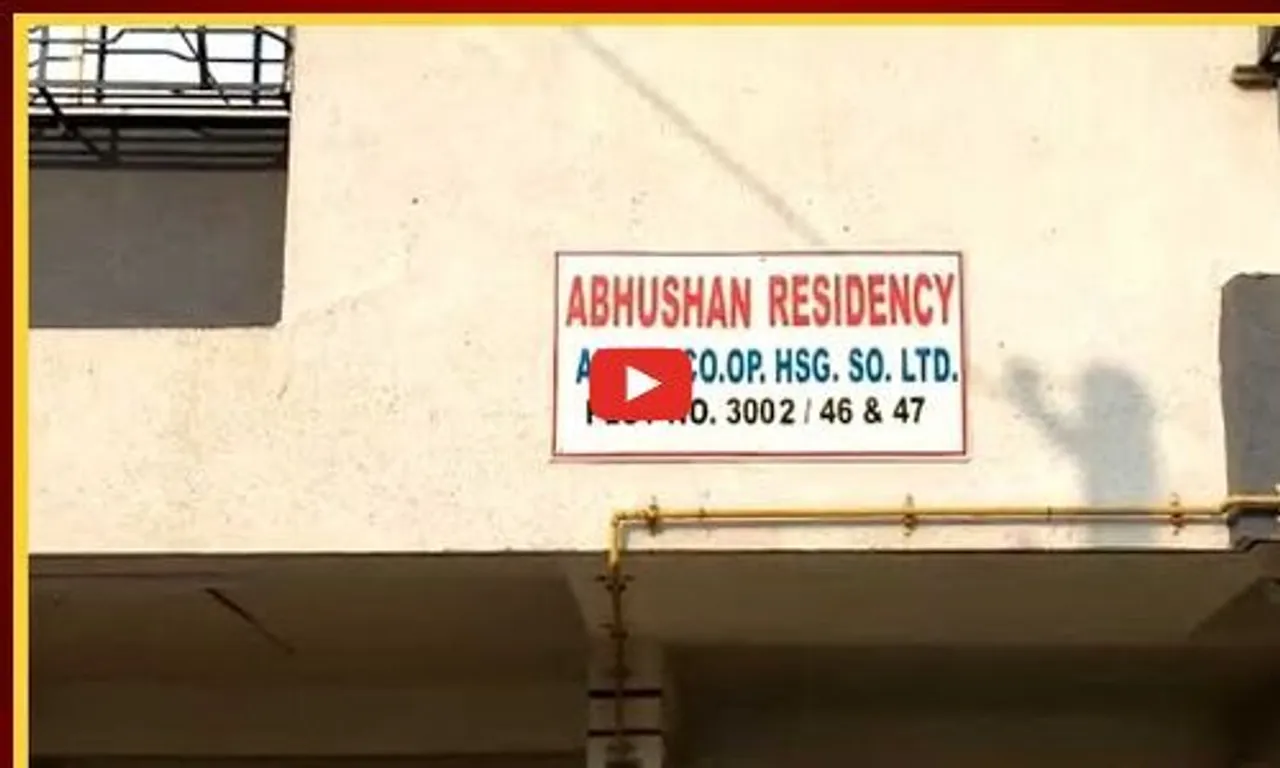 ભરૂચ: યુક્રેનમાં ફસાયેલા વિદ્યાર્થીઓ હેમખેમ પરત ફરે એ માટે ગાયત્રી યજ્ઞનું કરાયું આયોજન