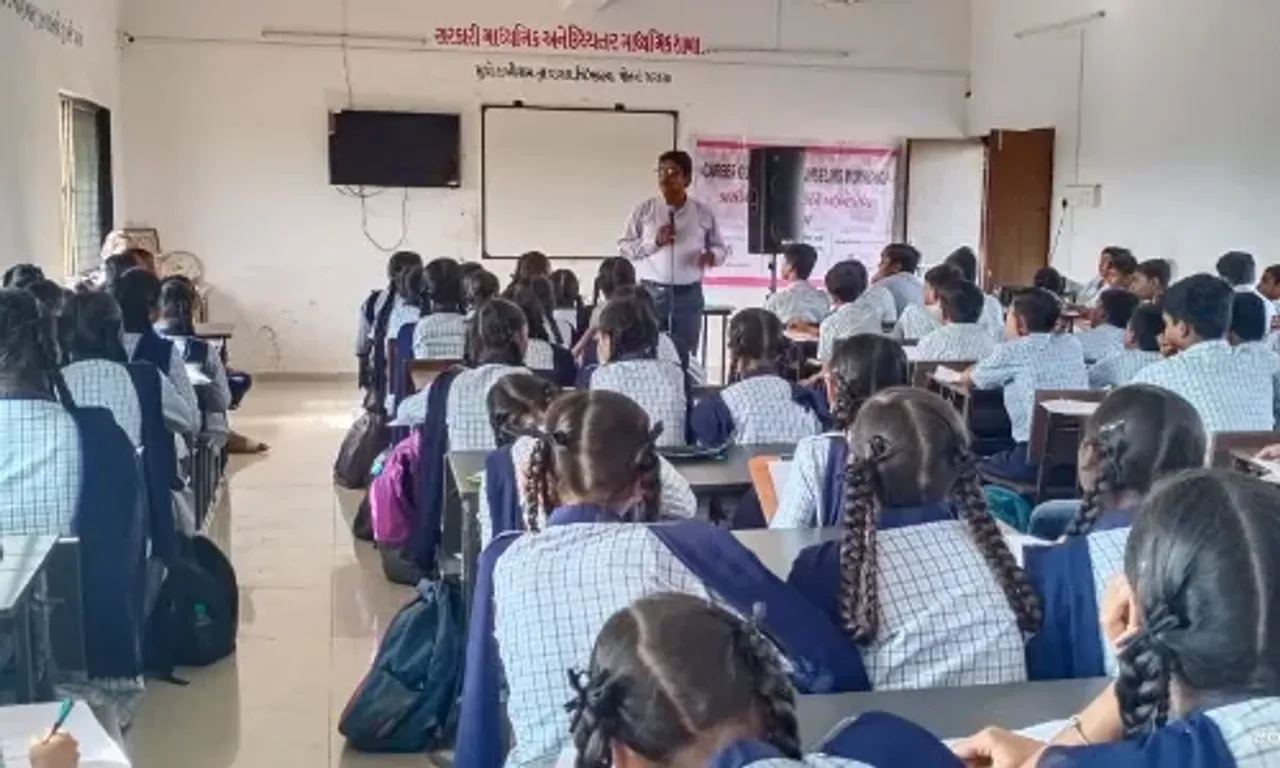 ભરૂચ: વાગરાના દેસાઈ ફાઉન્ડેશન અને GACL કંપની દ્વારા કારકિર્દી માર્ગદર્શન અને કાઉન્સેલિંગ વર્કશોપ યોજાયો