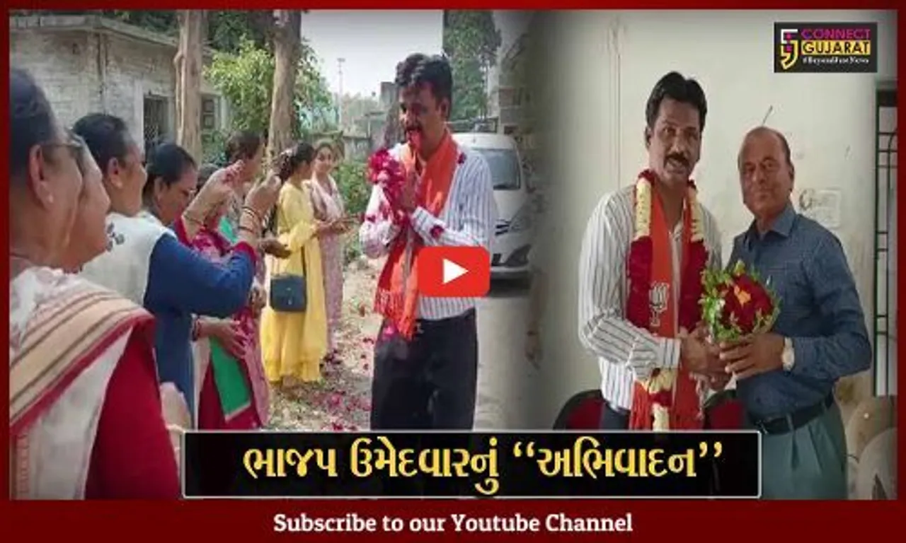 ભરૂચ : ભાજપના ઉમેદવાર રમેશ મિસ્ત્રીનું વિવિધ સમાજ દ્વારા ભવ્ય અભિવાદન કરાયું…