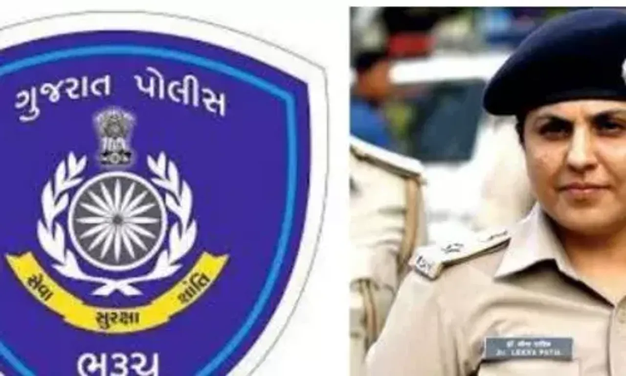 ભરૂચ: DSP ડો.લીના પાટીલે 121 પોલીસકર્મીઓની કરી આંતરિક બદલી,પોલીસ બેડામાં ખળભળાટ