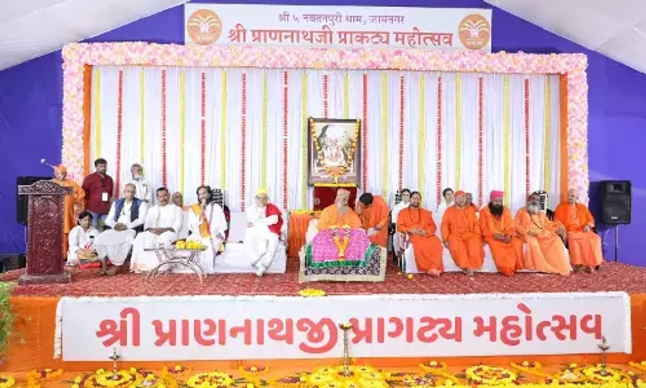 જામનગર : શ્રી 5 નવતનપુરીધામ-ખીજડા મંદિર ખાતે ત્રિદિવસીય મહામતિ પ્રાણનાથજી પ્રાગટ્ય મહોત્સવનો પ્રારંભ