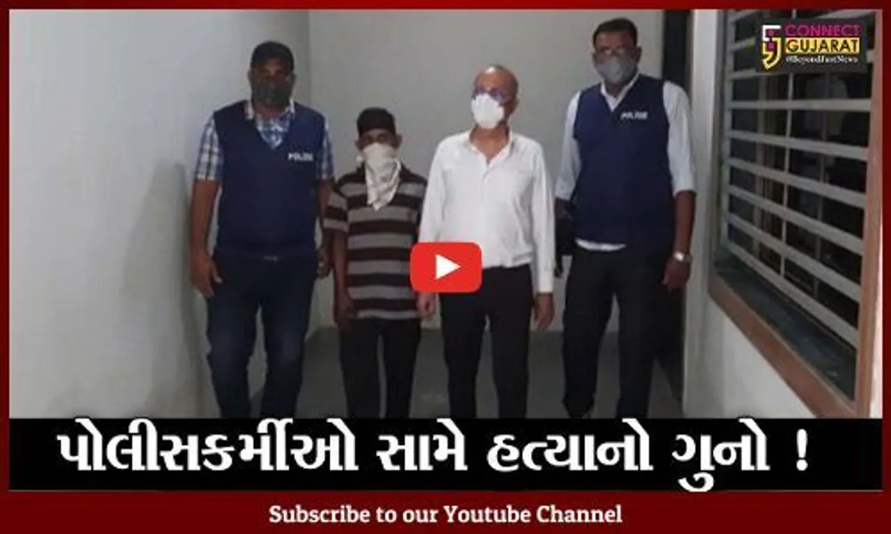 અમદાવાદ: કરછના દરિયામાંથી ઝડપાયેલ રૂપિયા 175 કરોડના હેરોઇન કેસમાં કુખ્યાત આરોપીની ATSએ દિલ્હીથી કરી ધરપકડ