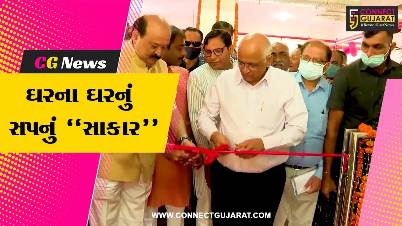 પ્રધાનમંત્રી આવાસ યોજના અંતર્ગત ગુજરાતમાં 11.56 લાખ આવાસોનું બાંધકામ પૂર્ણ...