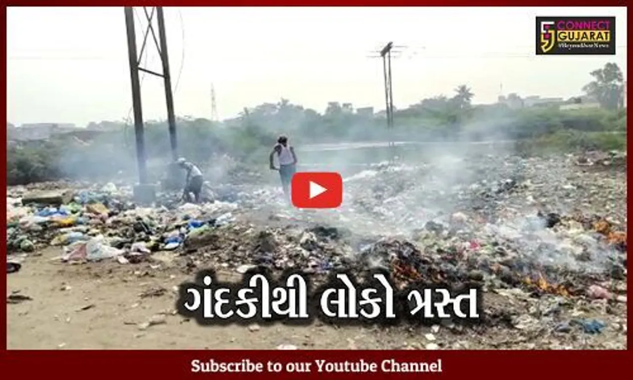 અંકલેશ્વર : ગડખોલમાં કચરો ઉઠાવવામાં તંત્રની આળસ, ગૌમાતા આરોગે છે પ્લાસ્ટિક