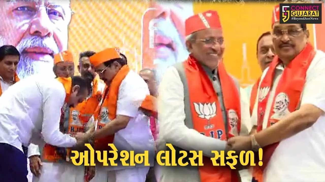 ગાંધીનગર: અર્જુન મોઢવાડીયા, અંબરીશ ડેર જોડાયા ભાજપમાં, CR પાટીલના હસ્તે કર્યા કેસરીયા