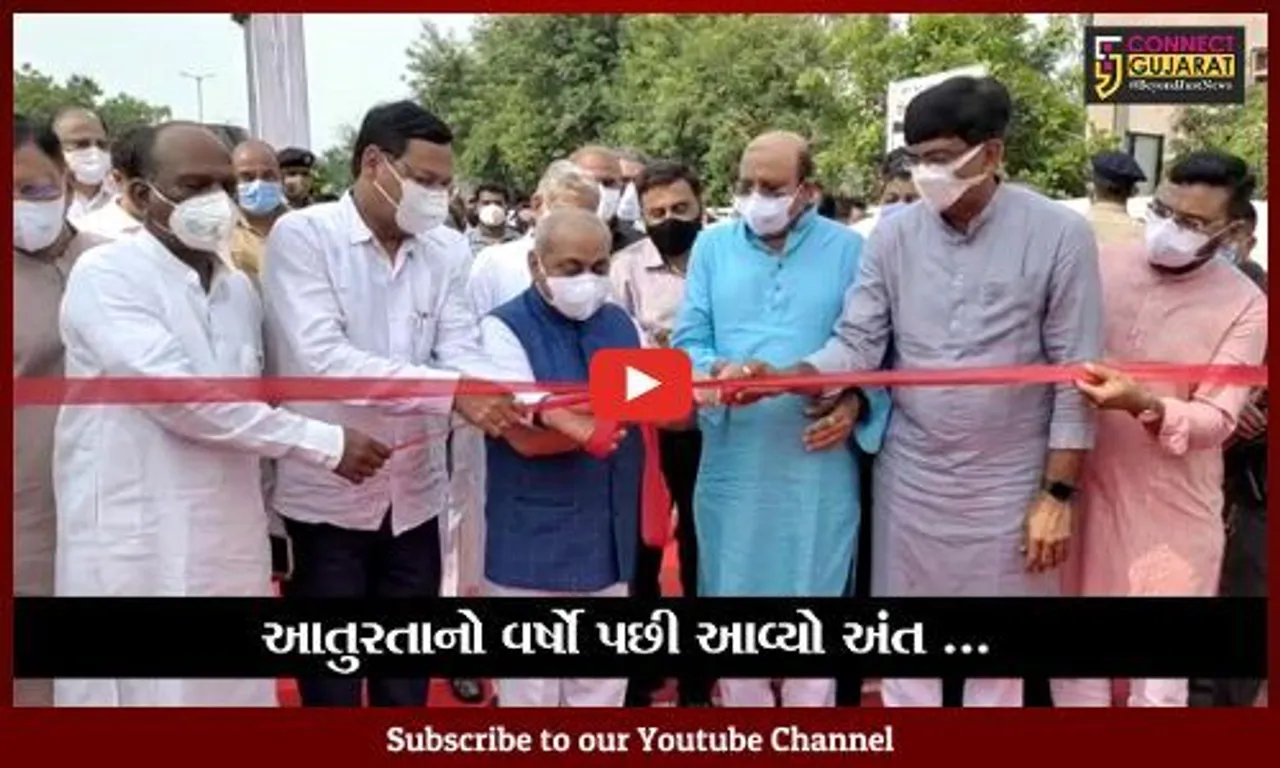 ભરૂચ : નર્મદા નદી પર 430 કરોડ રૂપિયાના ખર્ચે બનેલા "નર્મદા મૈયા" બ્રિજનું લોકાર્પણ