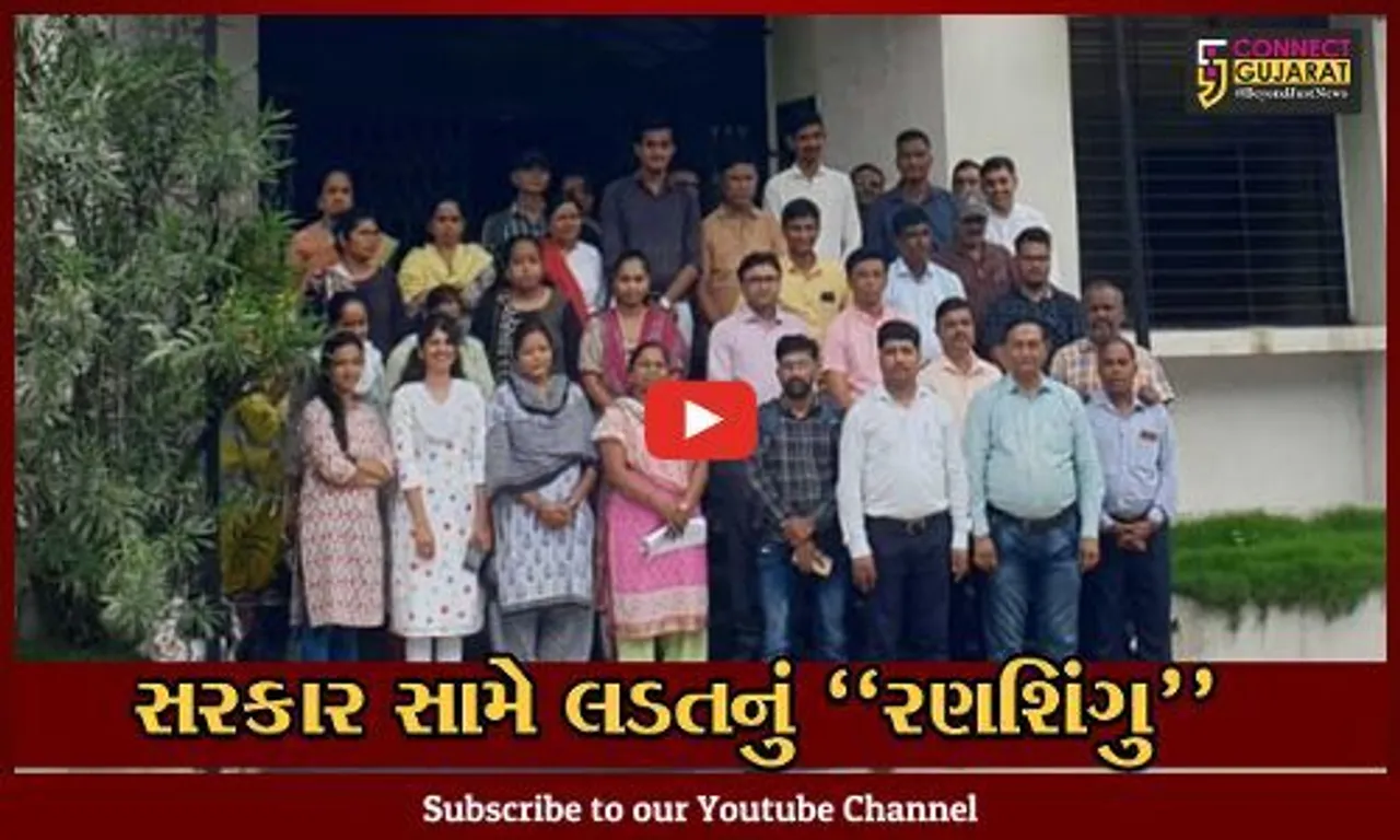 અંકલેશ્વર :પડતર પ્રશ્ને તલાટીઓની હડતાળ, તાલુકાપંચાયતની તમામ કામગીરી ઠપ્પ