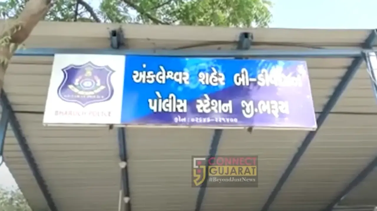 ભરૂચ: અંકલેશ્વરના ગડખોલ ગામના તળાવમાંથી યુવાનનો મળ્યો મૃતદેહ, પોલીસે શરૂ કરી તપાસ