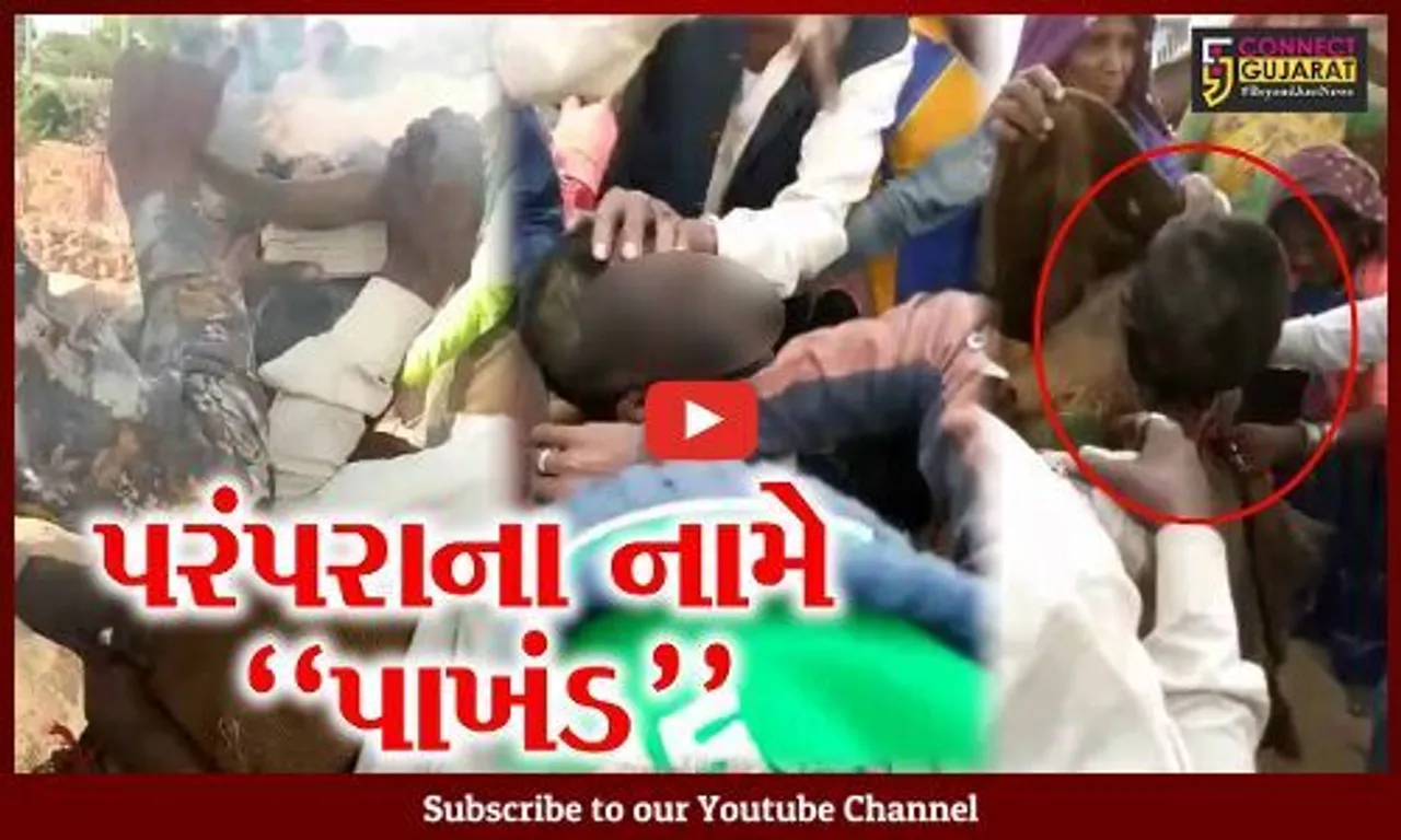 પાટણ : પ્રેમી સાથે ભાગી ગયેલી યુવતીને માથે મુંડન કરાવી ગામમાં ફેરવી, 17 આરોપી ઝડપાયાં