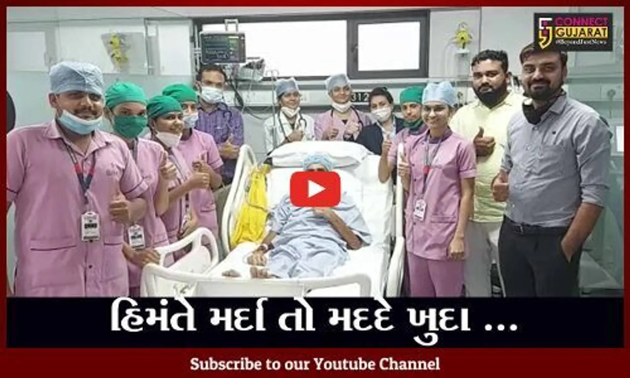 સુરત : કોરોનાથી ફેફસા થઇ થયાં 100 ટકા ડેમેજ, જુઓ પછી એન્જિનિયર યુવાનનું શું થયું