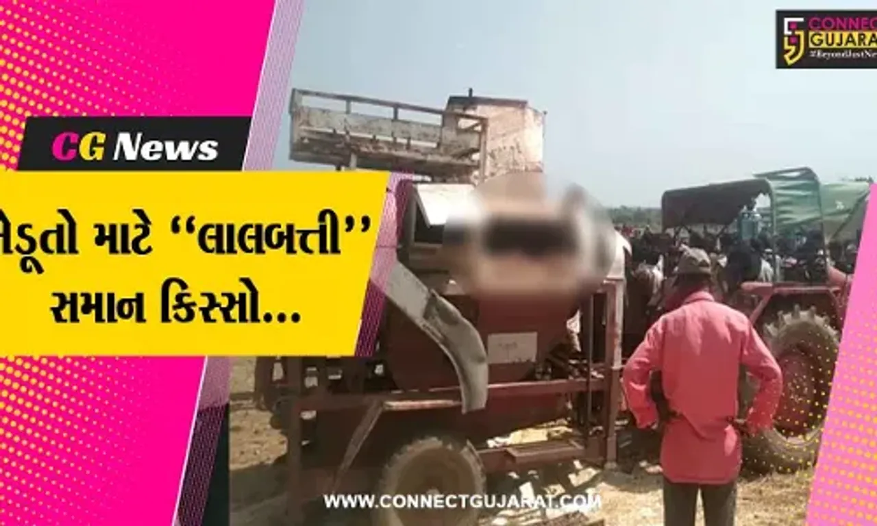 દાહોદ : ખેતરમાં ઘઉં કાઢતી વેળા થ્રેશર મશીનમાં આવી જતાં ખેડૂતનું કમકમાટીભર્યું મોત...