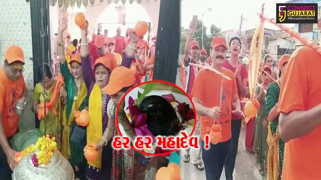 ભરૂચ: પાવન સલીલા માં નર્મદાના નીરથી રામેશ્વર મહાદેવને જળાભિષેક કરાયો,મોટી સંખ્યામાં કાવડયાત્રીઓ જોડાયા