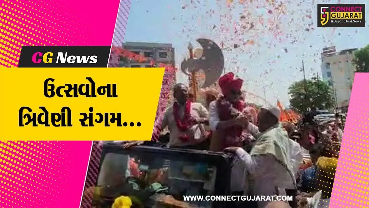 વડોદરા : કોમી એખલાસના માહોલ વચ્ચે પરશુરામ જયંતિની ઉજવણી, બ્રહ્મ સમાજ દ્વારા શોભાયાત્રા યોજાય