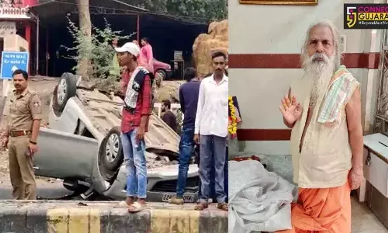 પાવાગઢ નજીક કાર ચાલકે મંદિરના મહંતને અડફેટે લેતા ઘટના સ્થળે જ કરુણ મોત નિપજ્યુ