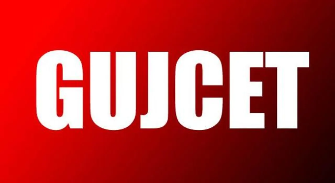 ઇજનેરી ફાર્મસીમાં પ્રવેશ માટેની ગુજકેટની પરીક્ષાની તારીખ જાહેર થઈ