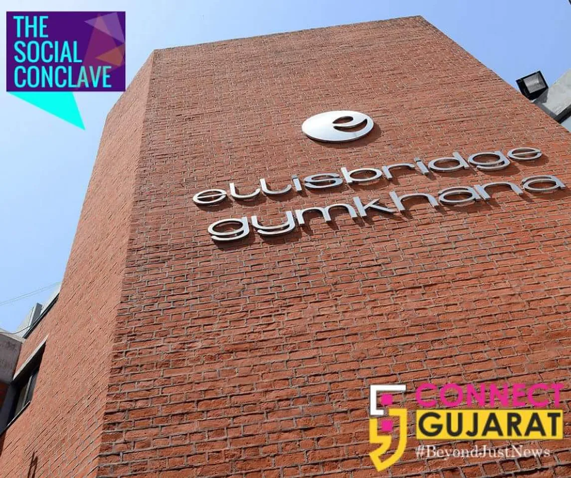 અમદાવાદ ખાતે વિશ્વ સોશિયલ મીડિયા દિન ની થશે વિશેષ ઉજવણી