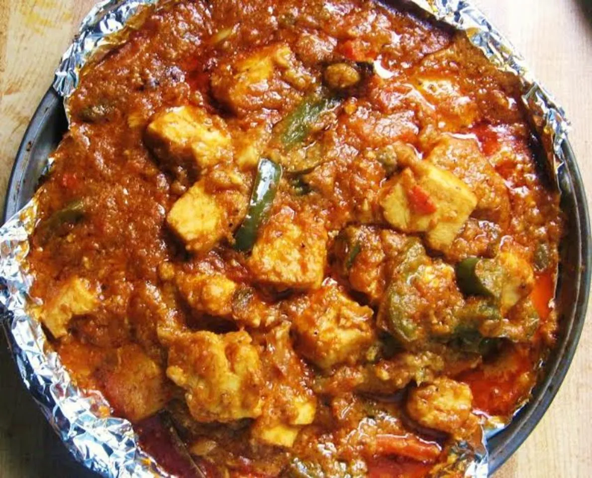 સ્પાઇસી દમ પનીરની રેસીપી અને તેમાંથી મળતા પોષકતત્વો