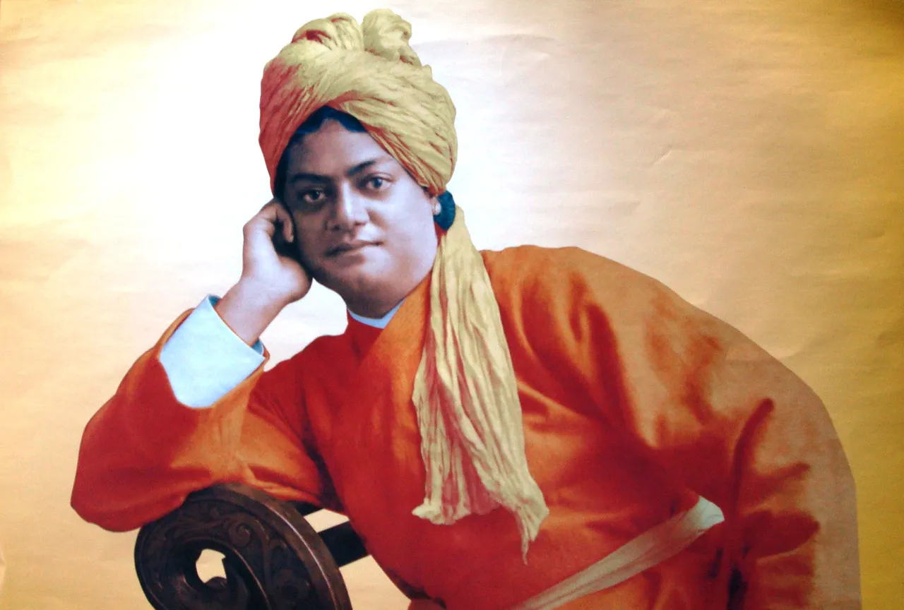 “ઉઠો, જાગો અને ધ્યેય પ્રાપ્તિ સુધી મંડ્યા રહો”