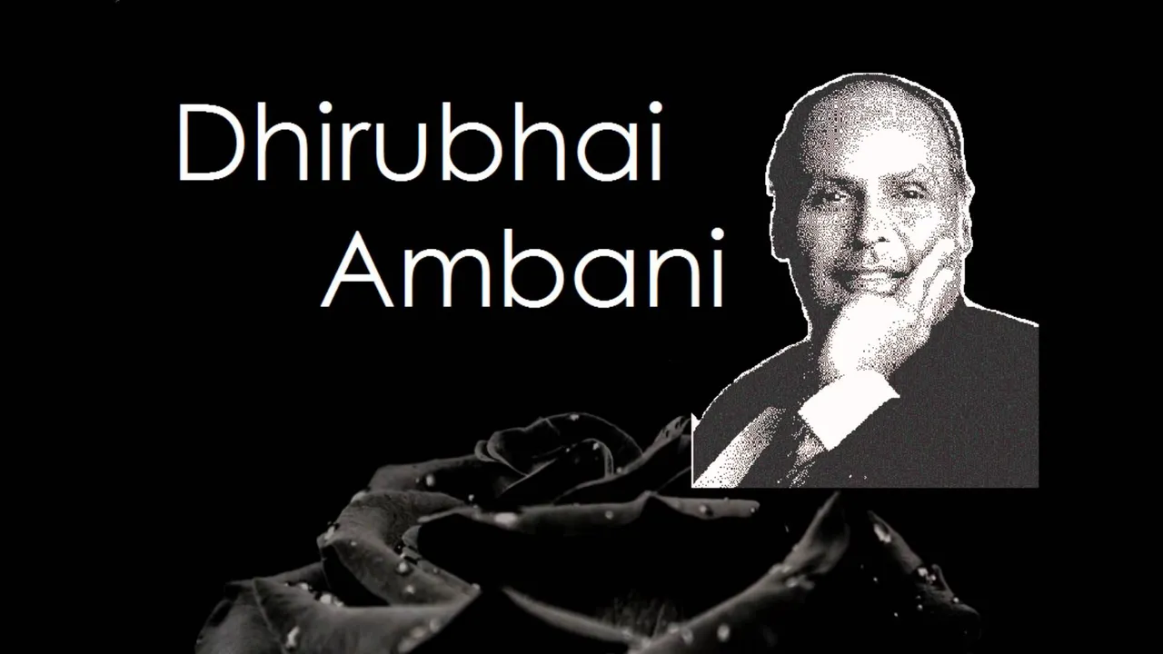 “ઓન્લી વિમલ” પાછળની રસપ્રદ કહાની!