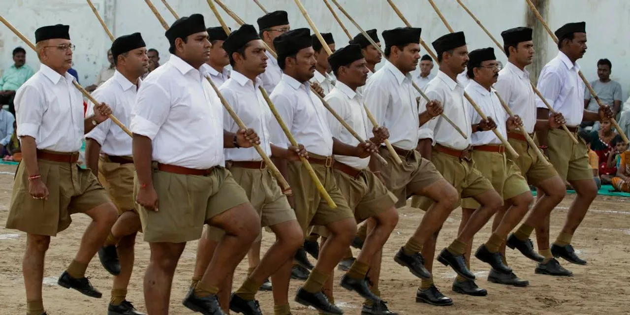 વિજયાદશમીના દિવસે RSSના ગણવેશમાં ફુલ પેન્ટનો થશે સમાવેશ