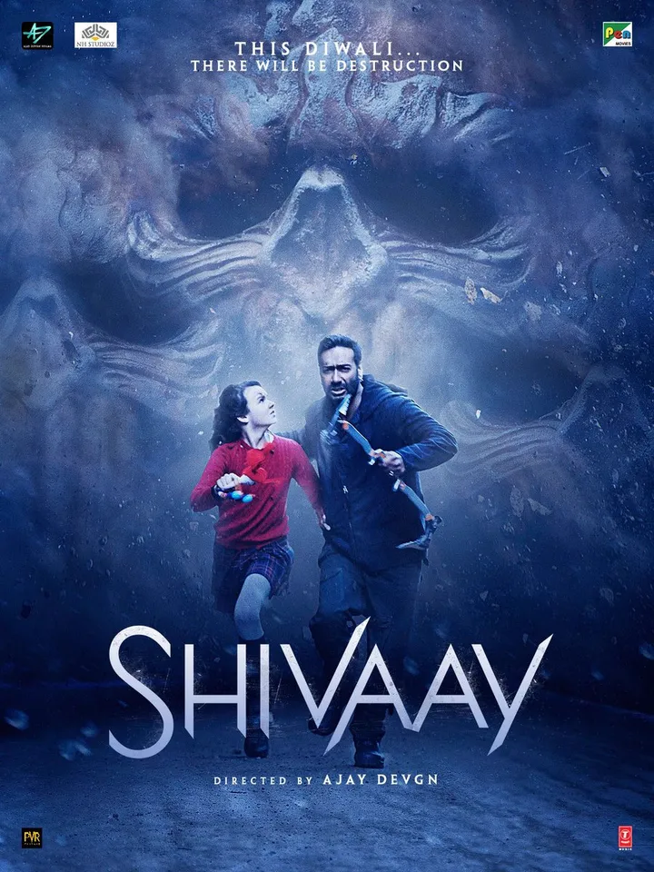 અજયે કરણ જોહર પર ‘શિવાય’ને નૂકસાન પહોંડવાનો લગાવ્યો આરોપ!