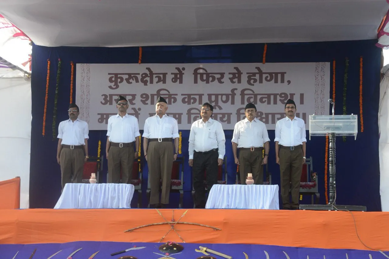 RSSના સ્થાપના દિન પ્રસંગે મોહન ભાગવતે કર્યા મોદી સરકારના વખાણ