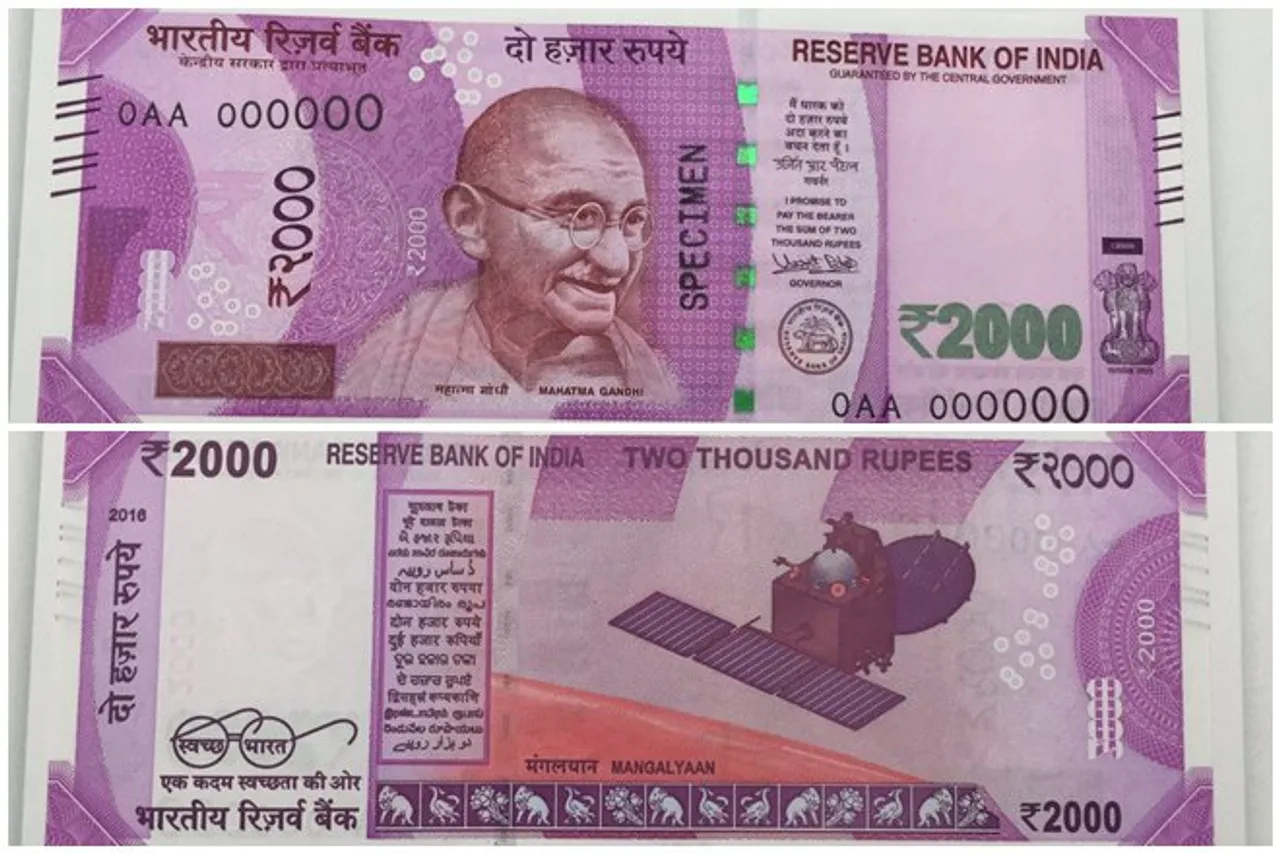 જાણો  શું છે રૂપિયા 2000ની નવી નોટનું રહસ્ય