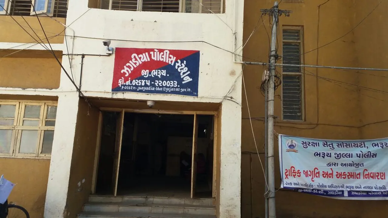 ઝઘડીયા પોલીસ સ્ટેશન માંથી કેદી ફરાર થઇ જતા તંત્રમાં દોડધામ 