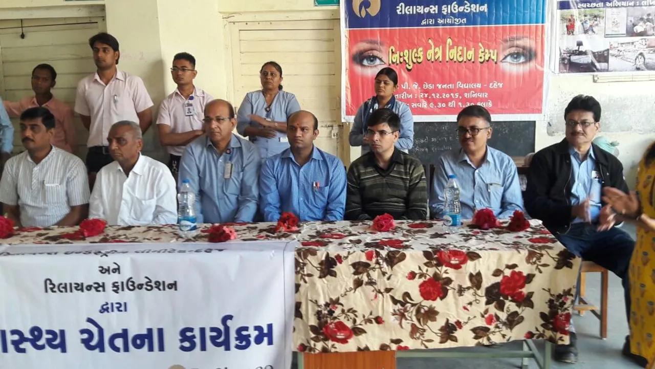 દહેજની રિલાયન્સ ઇન્ડસ્ટ્રીઝ દ્વારા નિઃશુલ્ક નેત્ર નિદાન કેમ્પ યોજાયો