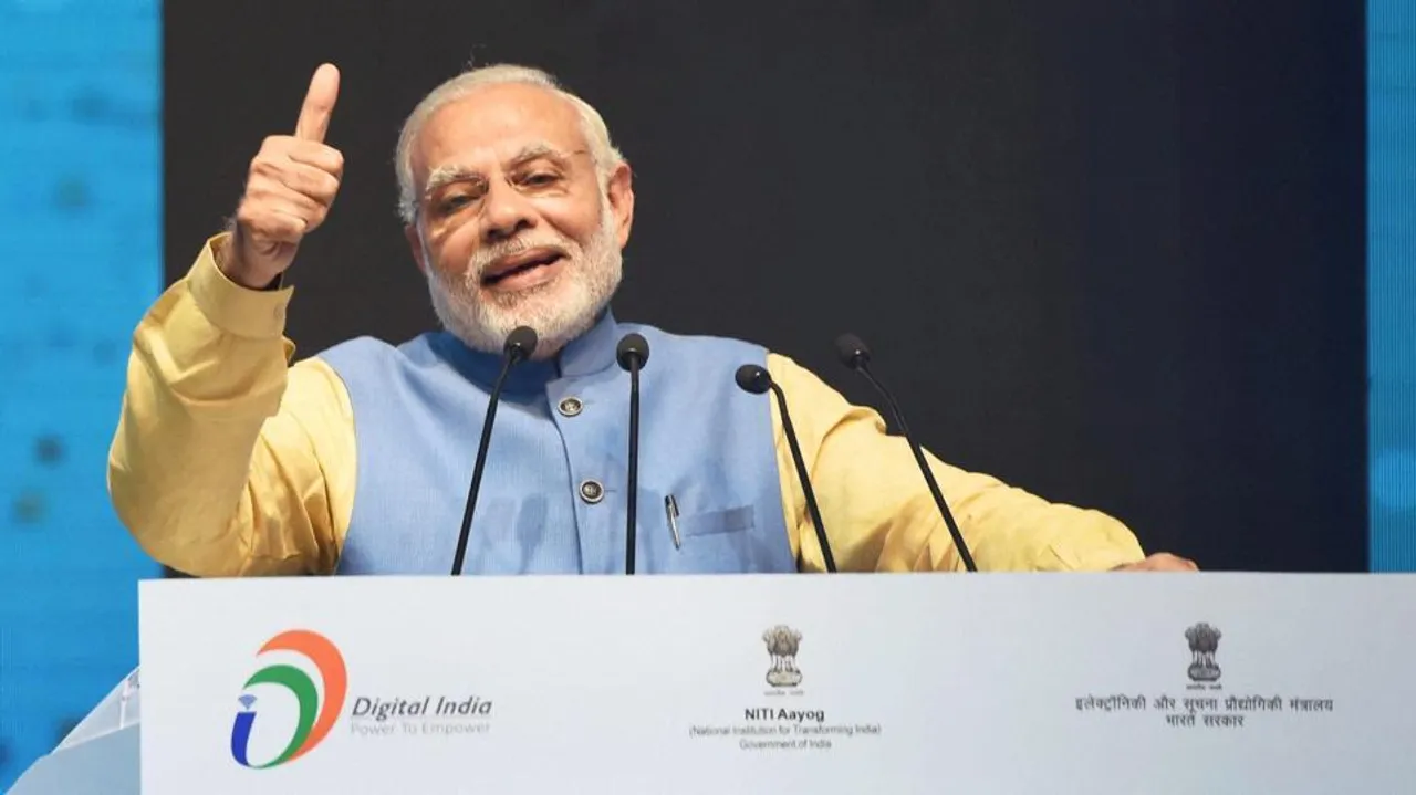 PM મોદી દ્વારા લોન્ચ કરવામાં આવી  ભીમ એપ 