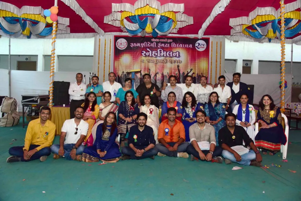 ફરી મળીશું  2020 માં 