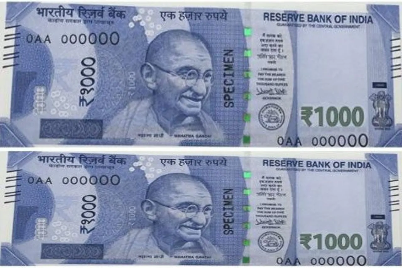 રૂ 1000 ની નવી નોટ પાછી આવવાની સંભાવના