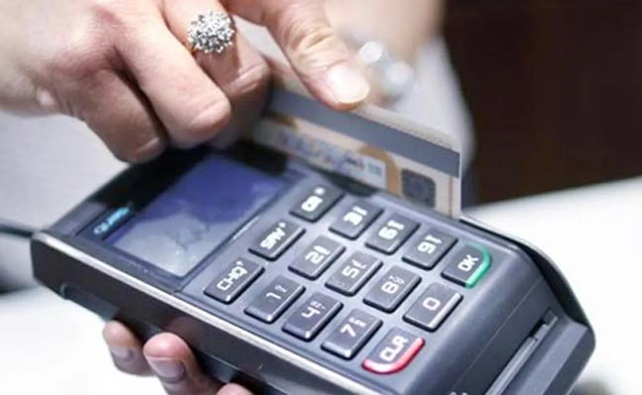 1લી માર્ચથી 5 થી વધુ ટ્રાન્ઝેક્શન પર બેંક દ્વારા ચાર્જ વસુલાશે