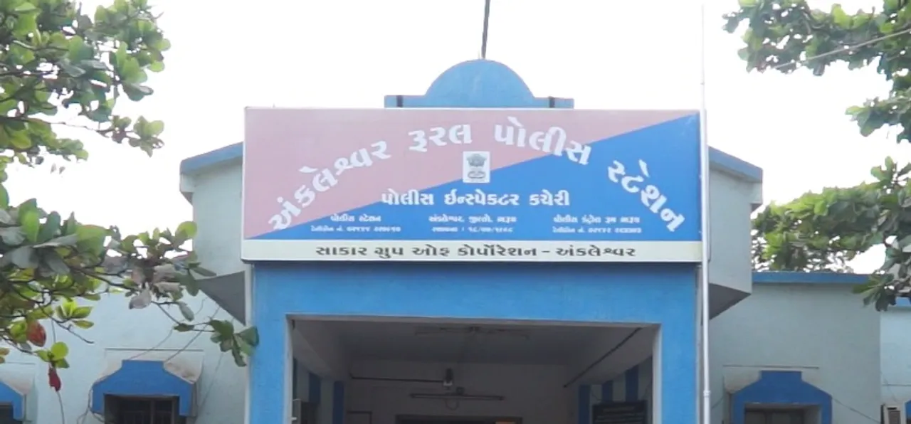 અંકલેશ્વરનાં જીતાલી ગામનાં આરોગ્ય કેન્દ્ર માંથી લેબનાં સામાનની ચોરી