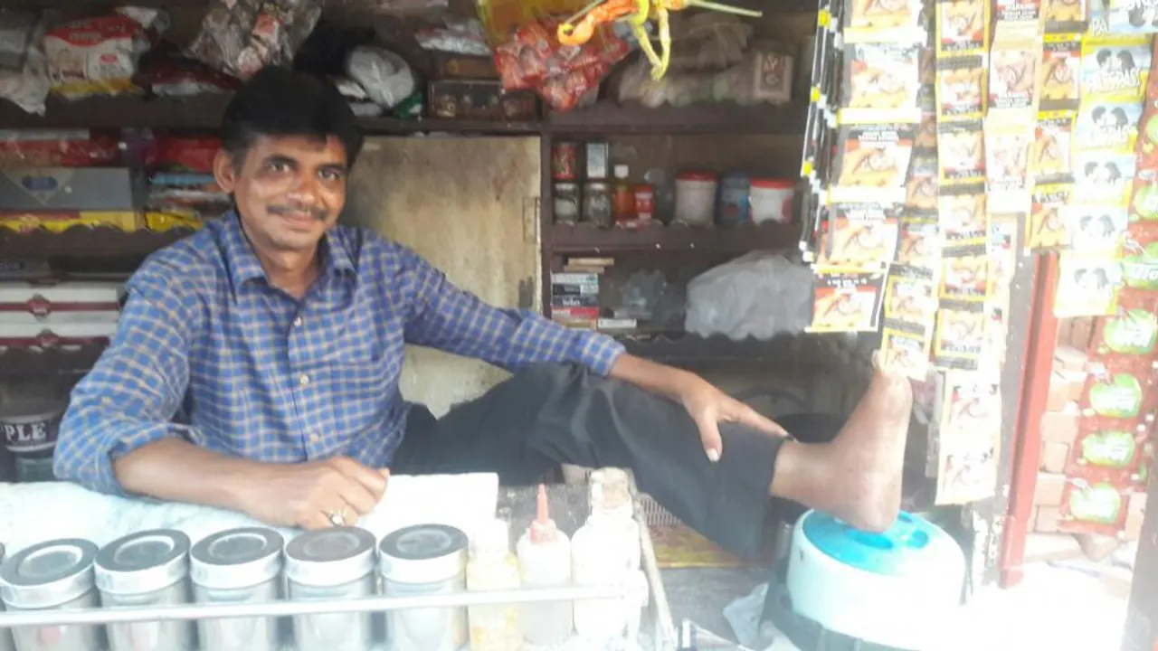 પચ્ચીસમી ડિસેમ્બર બે હજાર સોળ