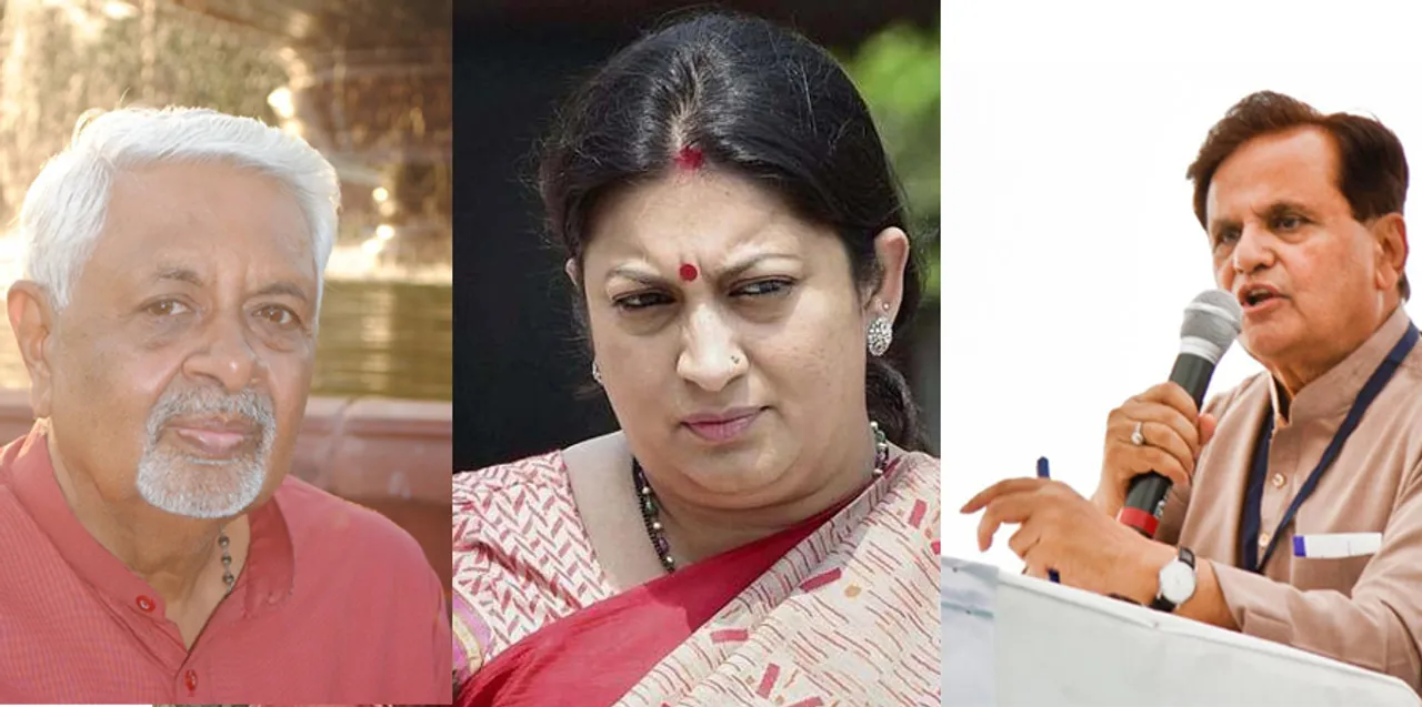 ગુજરાતની રાજ્યસભાની ત્રણ બેઠકો માટે 8 જૂને ચૂંટણી યોજાશે