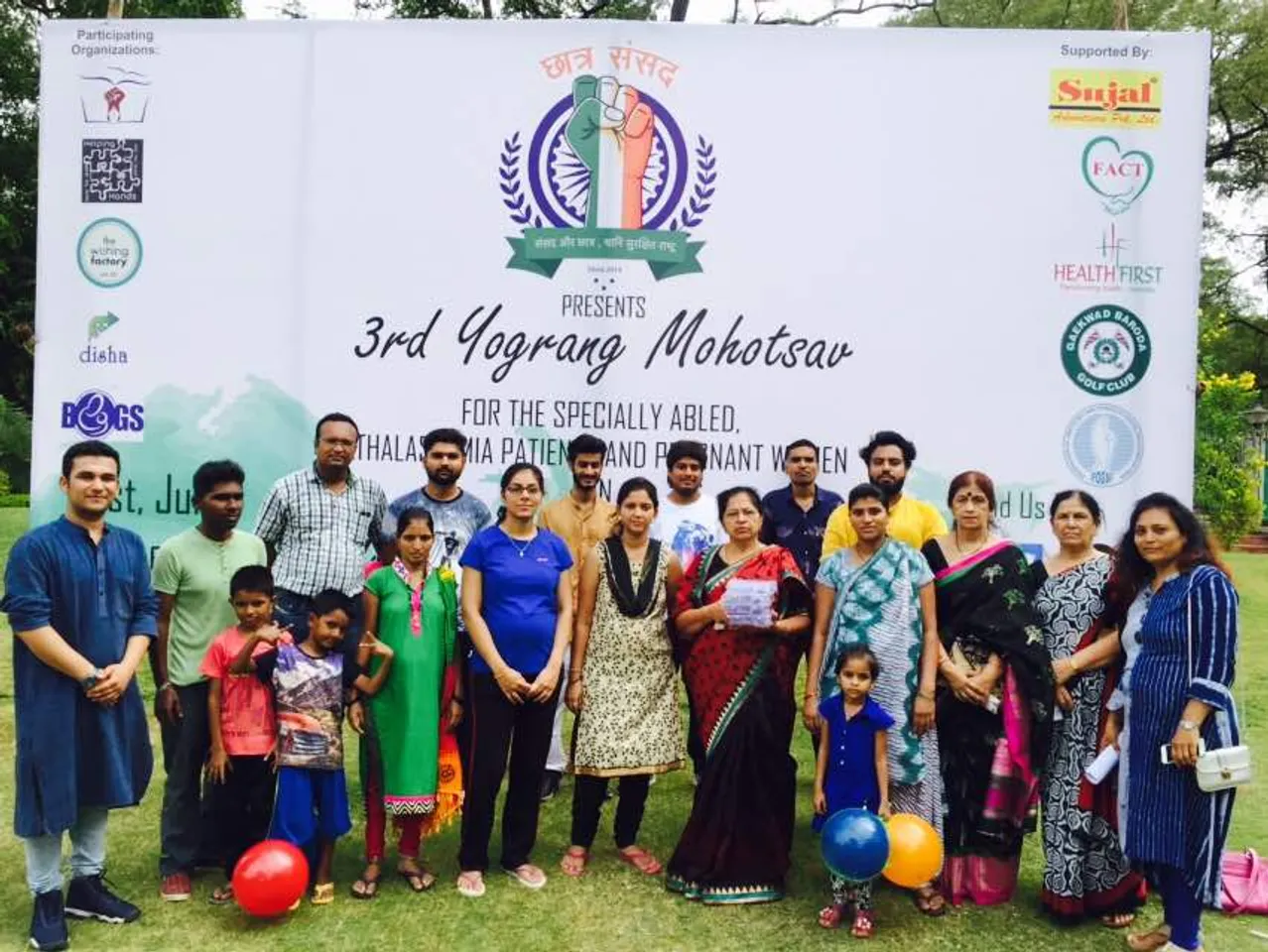 વડોદરામાં ગર્ભવતી મહિલાઓ દ્વારા યોગ કરીને યોગદિનની ઉજવણી કરાઈ